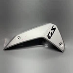 Bmw R1300GS Radiator Cowl Left 2022 2023 2024 2025 2026 Oem 1683103. Fixed Price $150.00.