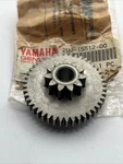 Yamaha Intermediate Wheel Virago XV125/250/250S Gear, Idler 2UJ-15512-00 XX34732. Fixed Price $56.55.