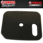 New 1981 2022 Yamaha Y-zinger Air Filter Element 4X4-14451-00-00. Fixed Price $13.95.