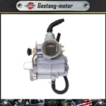 For Honda Trail 1970 1971 1972 Carburetor. Fixed Price $24.31.