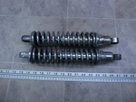 1980 Suzuki GS550E S926) Left Right Rear Shocks Suspensions Absorber Set. Fixed Price $32.99.
