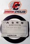 Nos Honda CX500 GL500 GL1000 GL1100 Final Drive Oil Seal 70X90X80 91265-371-003. Fixed Price $19.98.