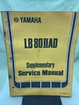 Yamaha LIT-11616-00-60 LB80IIAD Supplementary Service Manual 1F7-28197-10. Fixed Price $13.85.