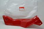 Oem Honda Main Frame Shroud Cover 64301-102-670ZE CT90 CT110 Monza Red R110. Fixed Price $82.77.