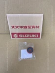 Suzuki GS550EF GS550L 1983 1986 Oil Seal 09285-06018 Clutch Push Rod Spares. Fixed Price $13.57.