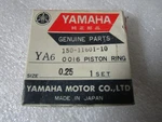 Oem Nos Yamaha 0.25 Over Size Piston Ring Set 150-11601-10-00. Fixed Price $9.99.