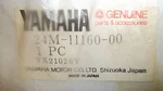 Yamaha Oem Nos Cylinder Head Cover 24M-11160-00 Virago #0777. Fixed Price $99.99.