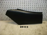 Honda 88 Goldwing Left Side Cover Cowl Black 83700-MN5-000ZA. Fixed Price $64.99.