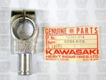 Kawasaki Nos New 13061-014 Kick Pedal Boss Z1 F11 F12MX Kz. Fixed Price $94.99.