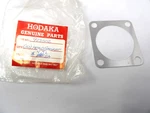 New Nos Hodaka Head Gasket 922502 Models 92, 92B, 92B+, 93, 96. Fixed Price $14.00.