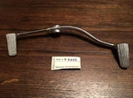 Wards Benelli 250 260 350 360 Foot Shift Gear Change Lever Pedal *nos*. Fixed Price $47.99.