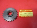 Nos New Oem Suzuki TM250 RL250 DS250 Kick Starter Idler Gear 26260-30002. Fixed Price $39.99.