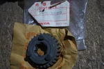 Honda XL250K Motorsport 4TH Gear Counter Shaft Box 23471-329-010. Fixed Price $26.93.