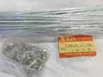 55320-29300 Suzuki Oem Front Spoke Set 77-81 TS185 DS185 DS125 TS125 Nos New. Fixed Price $47.02.