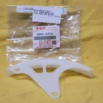 New Oem Suzuki Rear Disc Cover 69231-37F12 RM125 RM250 RMZ250 RMZ450,DRZ400SM. Fixed Price $25.99.