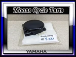 Vtg Nos 1974-1983 Yamaha YZ125 Dt Mx 100 175 Engine Cover #1X0-15411-00-00. Fixed Price $295.00.