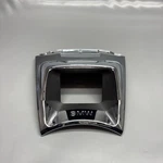 Bmw R18 Transcontinental Swinging Cover Acc 2020 2021 2022 2023 2024 Oem 9443686. Fixed Price $117.00.