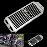 Radiator Cover Grille For Honda Shadow Aero 04-13 C2 Spirit 07-2009. Fixed Price $46.98.