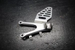 06-16 Yamaha Yzf R6R Left Driver Foot Peg Rest Stop 08 09 10. Fixed Price $26.99.