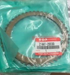 Suzuki Clutch Plate 21441-20C00. Fixed Price $20.00.