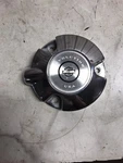 07 Harley Davidson Vrscd Night Rod Right Engine Motor Slave Cylinder Cover. Fixed Price $20.24.