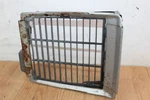 1981 Honda Silver Wing Gl 500 Radiator Guard / Cover. Fixed Price $29.00.