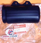 Nos Genuine Suzuki DR125 DR200 DR250 SP125 SP200 & (. Fixed Price $26.89.