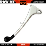 Left Hand Front Clutch Lever Fit Honda PA50II 1978 1979 1980 1981 1982 1983. Fixed Price $18.55.