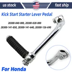 Kick Start Lever For Honda Z50 C/CT/SL/XL70 CT/S/ST90 CB/CL/SL100/125/160/175 Us. Fixed Price $14.99.