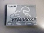 Yamaha Owner's Manual 1982 3GD-28199-16. Fixed Price $19.98.