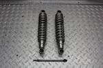 1995 Yamaha Virago XV250 Rear Back Shock Absorber. Fixed Price $44.99.