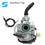 For Honda Express NC50 NA50 Ii Carburetor & Throttle Cable. Fixed Price $24.75.