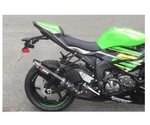 Kawasaki Ninja ZX-6R-2026 Akrapovic Exhaust '258EXP0136. Fixed Price $1717.65.