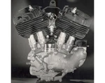 "smooth" Cam Cover For 1937 1948 Harley Ulh Flathead Motor 584-37 24201-37. Fixed Price $398.00.
