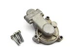 1990 Kawasaki KDX200-E2 Water Pump Cover And Elbow. Fixed Price $37.31.