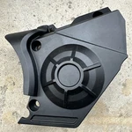 Aprilia RS660 Tuono Sprocket Cover Front 2B005847. Fixed Price $12.95.