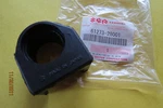 Oem Suzuki Chain Buffer Defense Swingarm TS125 TS185 Sierra. Fixed Price $29.99.