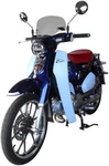 Asahi Windshield C125-08 Short Visor For Honda Super Cub (2BJ-JA48) '18. Fixed Price $216.12.