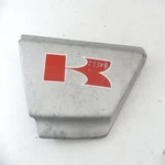 Kawasaki Z 400 / 550 500 Side Cover 36001-1027 Left 27866. Fixed Price $17.49.