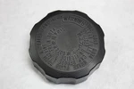 59669-07D00 Front Reservoir Cap 2002 Suzuki GSX-R750. Fixed Price $14.00.