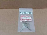 Vtg Nos Kawasaki KZ650 KZ750 Ignition Switch Key Set #809 "27008-068-09 SGO1 #55. Fixed Price $66.00.