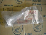 Honda C110, CA110, C114, C115 Nos Pipe/inlet Manifold 17111-011-020. Fixed Price $43.50.