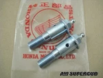 Honda Super Hawk 305 CB72 CB77 CP77 CYP77 Bolt Step Arm Fixing 90152-268-000 Jp. Fixed Price $22.41.
