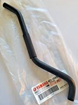 Yamaha YZ85, Rear Brake Master Cylinder Reservoir Hose 4ES-25895-01-00. Fixed Price $37.95.