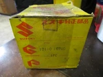 Suzuki Oem Piston New 12110-16700. Fixed Price $29.99.