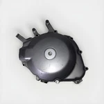 2007-2011 Suzuki V-strom DL650 Stator Alternator Cover Oem With Hardware. Fixed Price $49.99.
