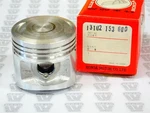 Honda Nos New 13102-153-000 Piston O/s .25 XR75. Fixed Price $199.99.