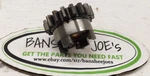 1973 Suzuki TC125 Kick Starter Shaft Drive Gear #26240-28002. Fixed Price $29.99.