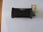 Suzuki Gs Nos Oem Rear L Foot Peg Rest 650 81-88 4370-34500 OM12. Fixed Price $55.00.