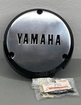 Yamaha Part Number 1J700 Motorcycle Engine Cover New Oem. Fixed Price $49.95.